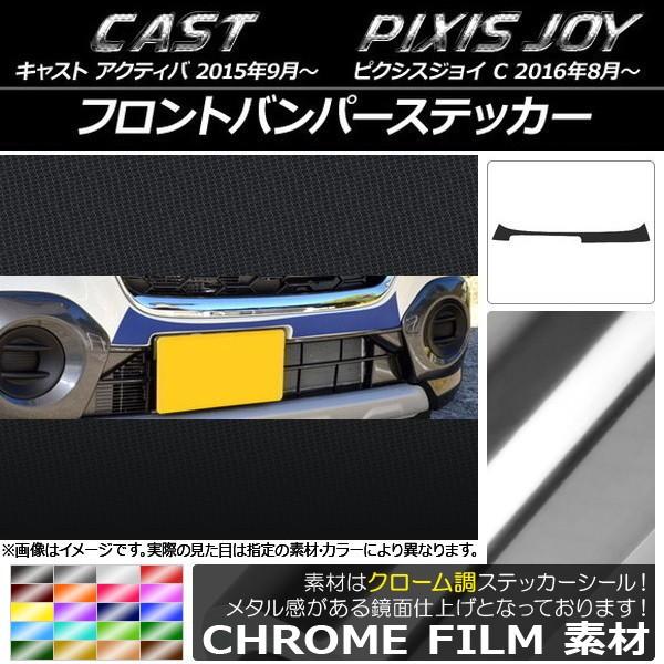 tgop[XebJ[ g^ sNVXWC C N[ _Cnc LXg ANeBo / Iׂ20J[ AP-CRM820