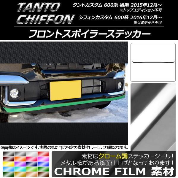 tgX|C[XebJ[ Xo ^gJX^ /VtHJX^ 600n N[ _Cnc/ Iׂ20J[ AP-CRM923