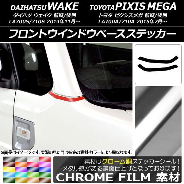 tgEChEx[XXebJ[ g^ EFCN/sNVXK LA700n N[ _Cnc/ Iׂ20J[ AP-CRM2975 F1Zbg(2)