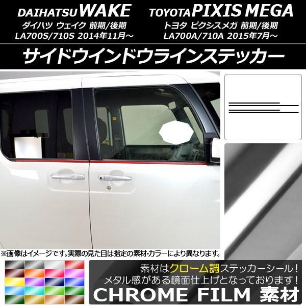 TChEChECXebJ[ g^ EFCN/sNVXK LA700n 2014N11` N[ _Cnc/ Iׂ20J[ AP-CRM2982 F1Zbg(4)