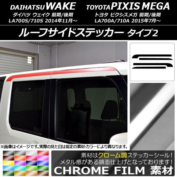 [tTChXebJ[ g^ EFCN/sNVXK LA700n 2014N11` N[ ^Cv2 _Cnc/ Iׂ20J[ AP-CRM2984 F1Zbg(4)