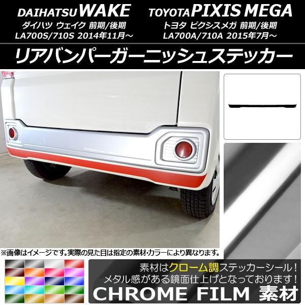 Aop[K[jbVXebJ[ g^ EFCN/sNVXK LA700n O/ 2014N11` N[ _Cnc/ Iׂ20J[ AP-CRM3021