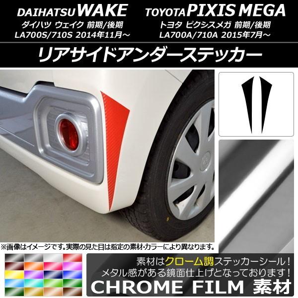 ATChA_[XebJ[ g^ EFCN/sNVXK LA700n 2014N11` N[ _Cnc/ Iׂ20J[ AP-CRM3028 F1Zbg(2)