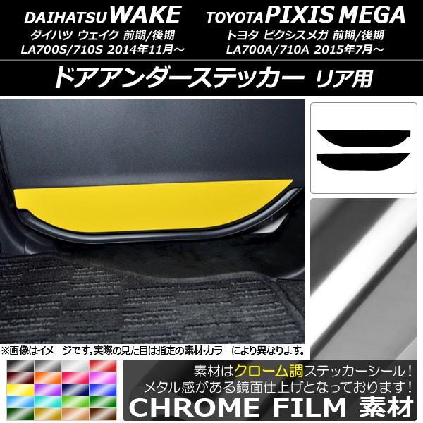 hAA_[XebJ[ g^ EFCN/sNVXK LA700n 2014N11` N[ Ap _Cnc/ Iׂ20J[ AP-CRM3034 F1Zbg(2)