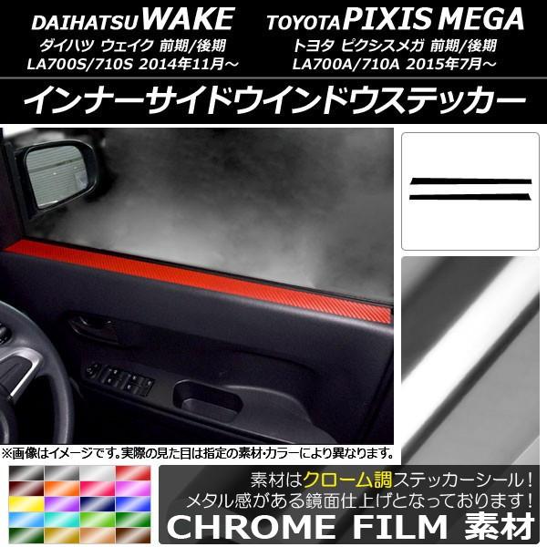 Ci[TChEChEXebJ[ g^ EFCN/sNVXK LA700n N[ _Cnc/ Iׂ20J[ AP-CRM3050 F1Zbg(2)