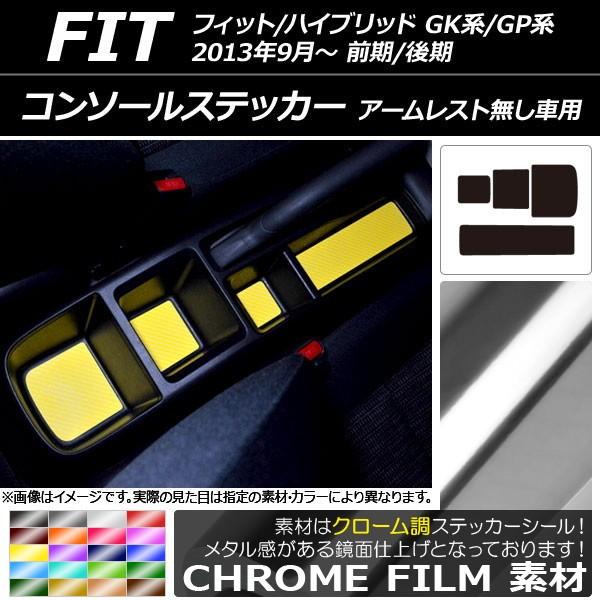 R\[XebJ[ z_ tBbg/nCubh GKn/GPn O/ A[Xgԗp N[ Iׂ20J[ AP-CRM2354 F1Zbg(4)