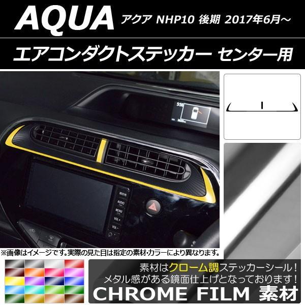 GAR_NgXebJ[ g^ ANA NHP10  2017N06` N[ Z^[p Iׂ20J[ AP-CRM3387 F1Zbg(2)