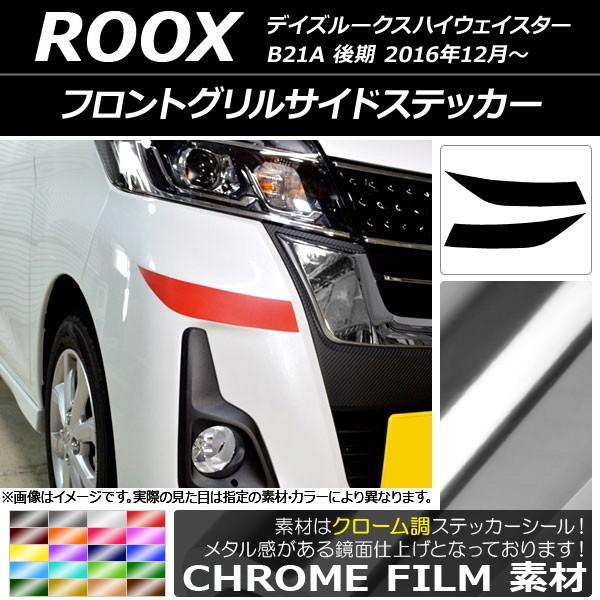 tgOTChXebJ[ jbT fCY[NXnCEFCX^[ B21A N[ Iׂ20J[ AP-CRM3512 F1Zbg(2)