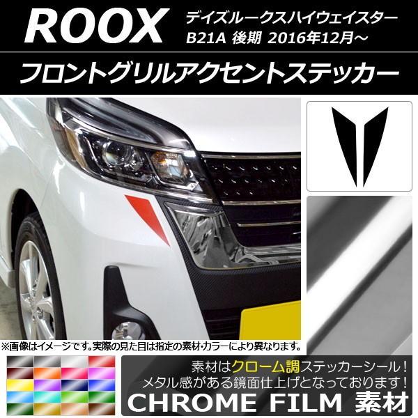 tgOANZgXebJ[ jbT fCY[NXnCEFCX^[ B21A N[ Iׂ20J[ AP-CRM3513 F1Zbg(2)