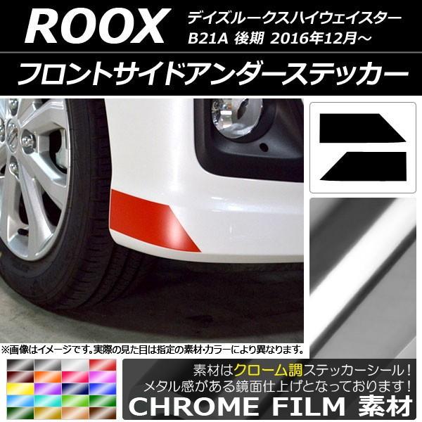 tgTChA_[XebJ[ jbT fCY[NXnCEFCX^[ B21A N[ Iׂ20J[ AP-CRM3519 F1Zbg(2)