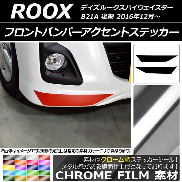 tgop[ANZgXebJ[ jbT fCY[NXnCEFCX^[ B21A N[ Iׂ20J[ AP-CRM3520 F1Zbg(2)