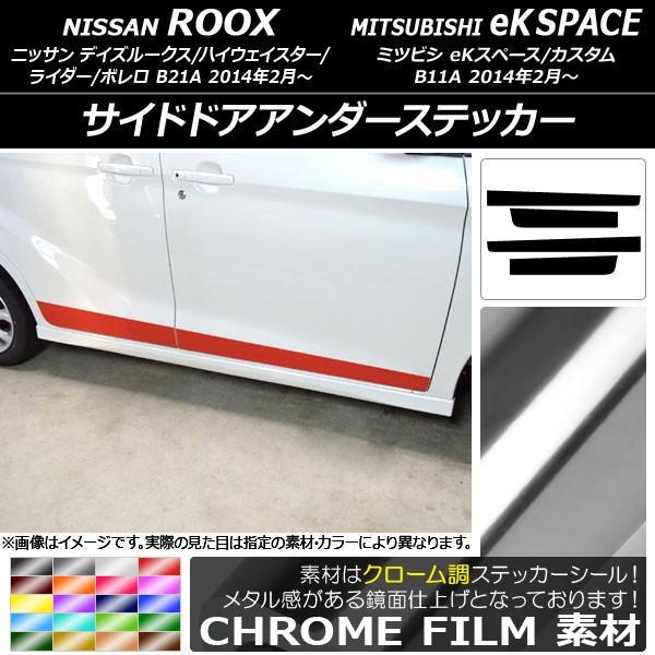 TChhAA_[XebJ[ jbT/~crV fCY[NX/eKXy[X B21A/B11A N[ Iׂ20J[ AP-CRM3535 F1Zbg(4)