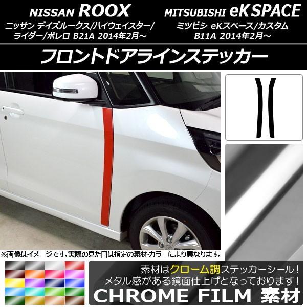 tghACXebJ[ jbT/~crV fCY[NX/eKXy[X B21A/B11A N[ Iׂ20J[ AP-CRM3537 F1Zbg(2)