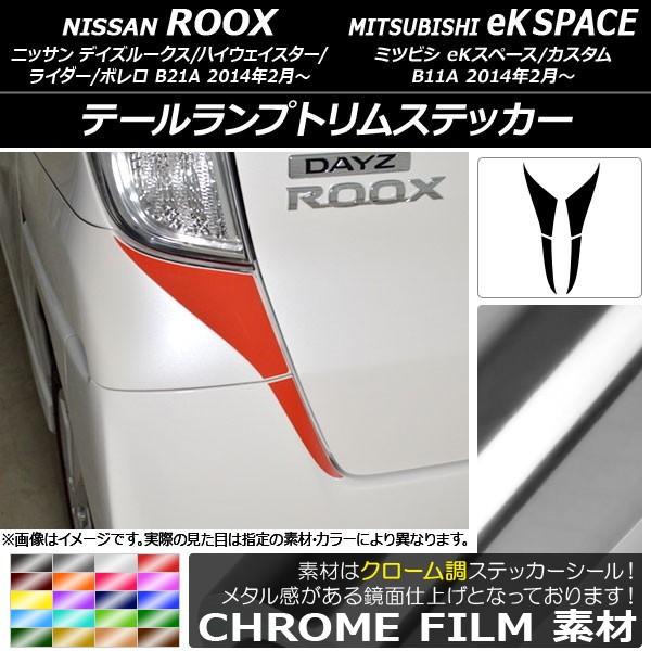 e[vgXebJ[ jbT/~crV fCY[NX/eKXy[X B21A/B11A N[ Iׂ20J[ AP-CRM3547 F1Zbg(4)