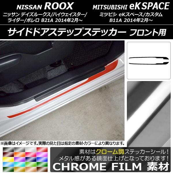 TChhAXebvXebJ[ jbT/~crV fCY[NX/eKXy[X N[ tgp Iׂ20J[ AP-CRM3574 F1Zbg(2)