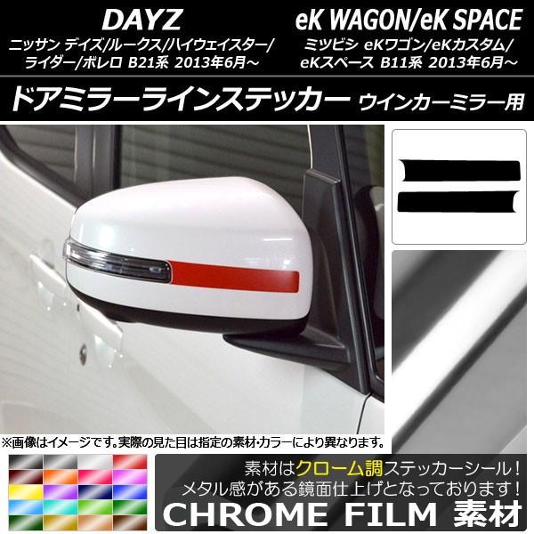 hA~[CXebJ[ fCY/fCY[NX/eKS/eKJX^/eKXy[X B21n/B11n N[ Iׂ20J[ AP-CRM3605 F1Zbg(2)