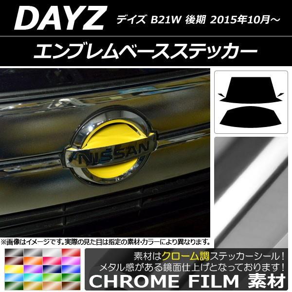 Gux[XXebJ[ jbT fCY B21W  2015N10` N[ Iׂ20J[ AP-CRM3644