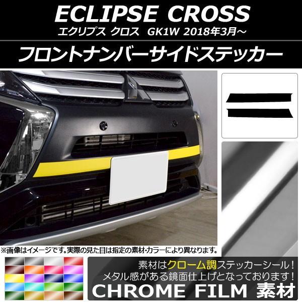 tgio[TChXebJ[ ~crV GNvX NX GK1W 2018N03` N[ Iׂ20J[ AP-CRM3728 F1Zbg(2)