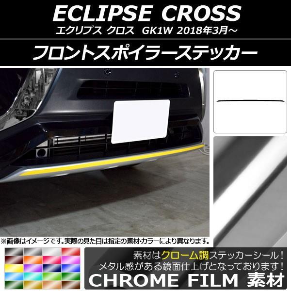 tgX|C[XebJ[ ~crV GNvX NX GK1W 2018N03` N[ Iׂ20J[ AP-CRM3732