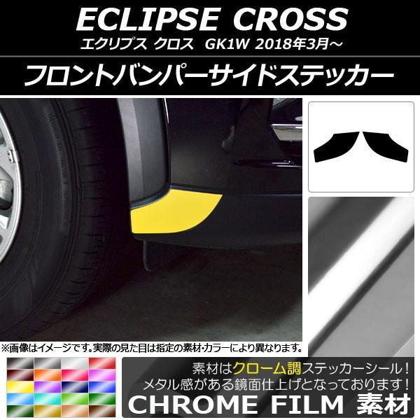 tgop[TChXebJ[ ~crV GNvX NX GK1W 2018N03` N[ Iׂ20J[ AP-CRM3733 F1Zbg(2)