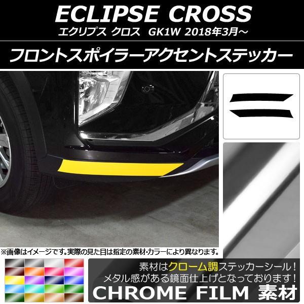 tgX|C[ANZgXebJ[ ~crV GNvX NX GK1W 2018N03` N[ Iׂ20J[ AP-CRM3734 F1Zbg(2)