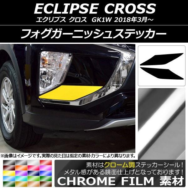 tHOK[jbVXebJ[ ~crV GNvX NX GK1W 2018N03` N[ Iׂ20J[ AP-CRM3735 F1Zbg(2)