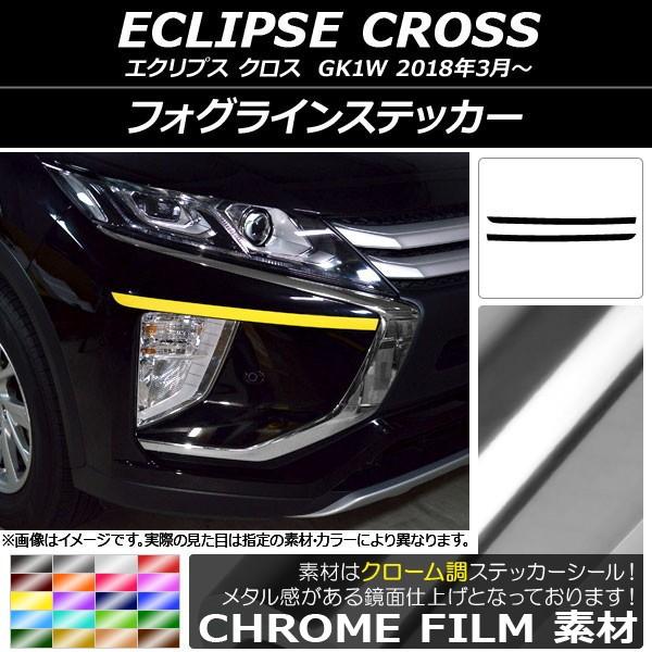 tHOCXebJ[ ~crV GNvX NX GK1W 2018N03` N[ Iׂ20J[ AP-CRM3737 F1Zbg(2)