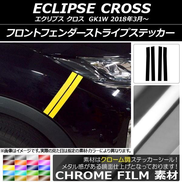 tgtF_[XgCvXebJ[ ~crV GNvX NX GK1W 2018N03` N[ Iׂ20J[ AP-CRM3743 F1Zbg(4)