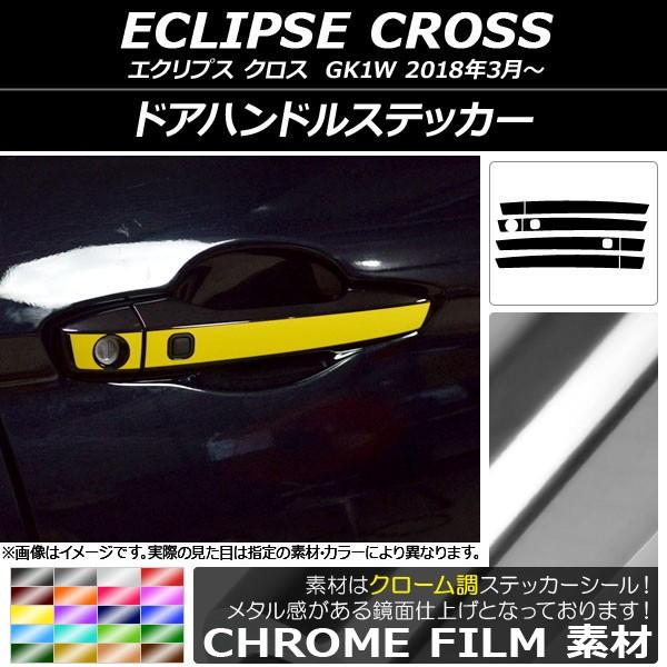 hAnhXebJ[ ~crV GNvX NX GK1W 2018N03` N[ Iׂ20J[ AP-CRM3744