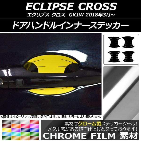 hAnhCi[XebJ[ ~crV GNvX NX GK1W 2018N03` N[ Iׂ20J[ AP-CRM3746 F1Zbg(4)