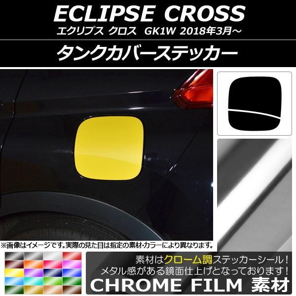 ^NJo[XebJ[ ~crV GNvX NX GK1W 2018N03` N[ Iׂ20J[ AP-CRM3751