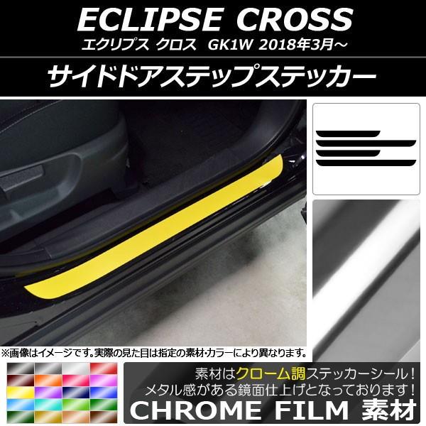 TChhAXebvXebJ[ ~crV GNvX NX GK1W 2018N03` N[ Iׂ20J[ AP-CRM3754 F1Zbg(4)