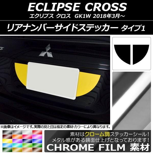 Aio[TChXebJ[ ~crV GNvX NX GK1W 2018N03` N[ ^Cv1 Iׂ20J[ AP-CRM3770 F1Zbg(2)