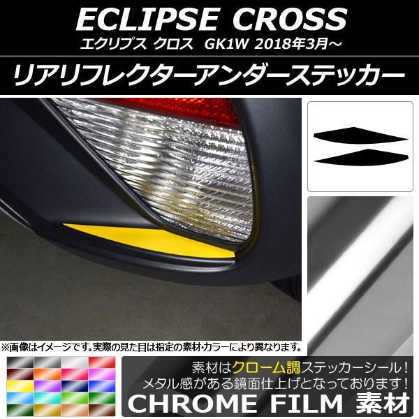 AtN^[A_[XebJ[ ~crV GNvX NX GK1W 2018N03` N[ Iׂ20J[ AP-CRM3779 F1Zbg(2)