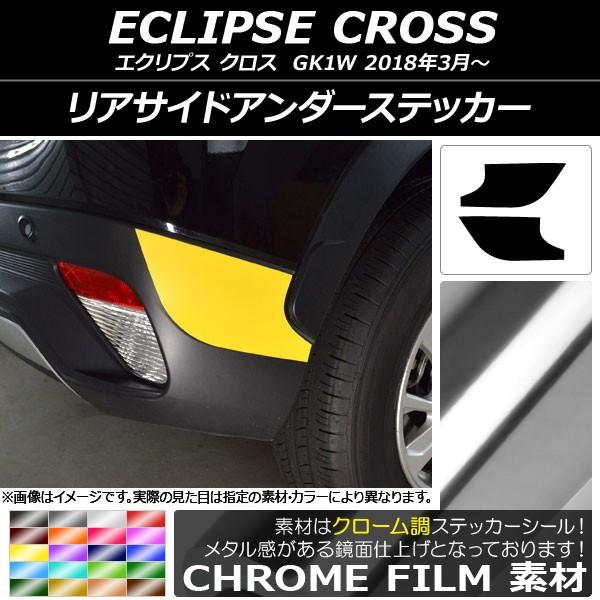 ATChA_[XebJ[ ~crV GNvX NX GK1W 2018N03` N[ Iׂ20J[ AP-CRM3784 F1Zbg(2)