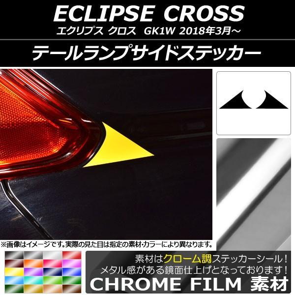 e[vTChXebJ[ ~crV GNvX NX GK1W 2018N03` N[ Iׂ20J[ AP-CRM3786 F1Zbg(2)