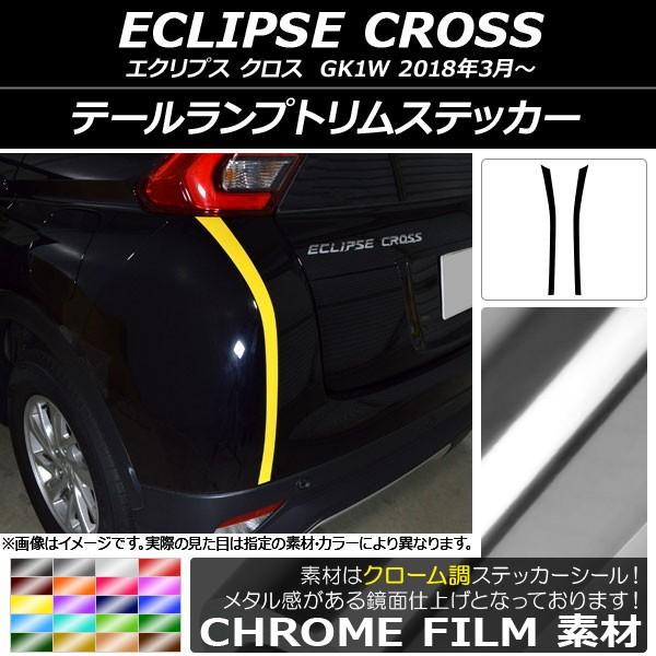 e[vgXebJ[ ~crV GNvX NX GK1W 2018N03` N[ Iׂ20J[ AP-CRM3787 F1Zbg(2)