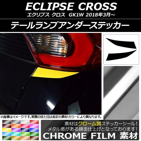 e[vA_[XebJ[ ~crV GNvX NX GK1W 2018N03` N[ Iׂ20J[ AP-CRM3788 F1Zbg(2)