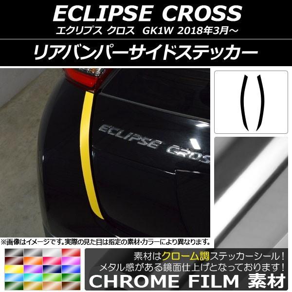 Aop[TChXebJ[ ~crV GNvX NX GK1W 2018N03` N[ Iׂ20J[ AP-CRM3789 F1Zbg(2)