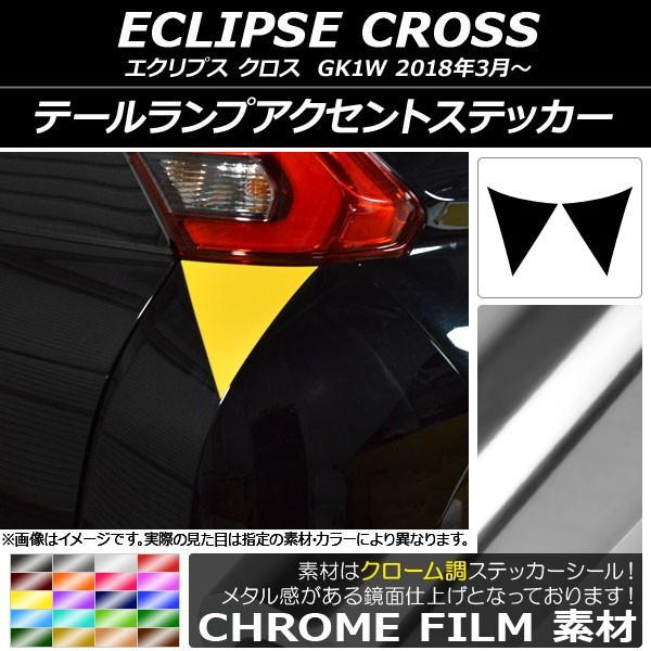 e[vANZgXebJ[ ~crV GNvX NX GK1W 2018N03` N[ Iׂ20J[ AP-CRM3790 F1Zbg(2)