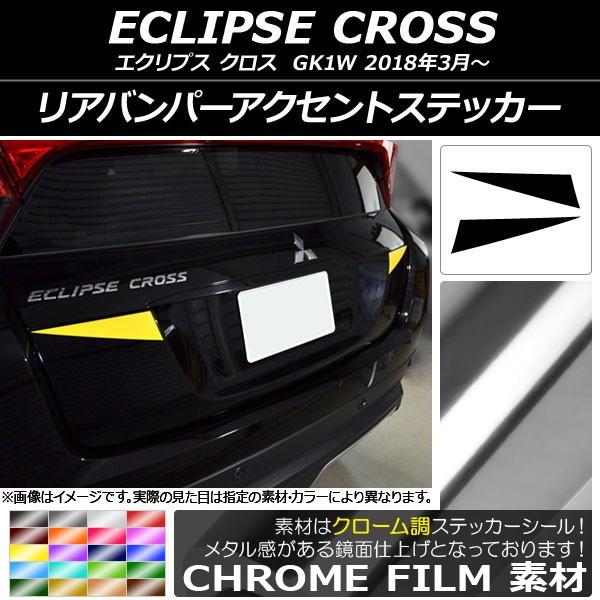 Aop[ANZgXebJ[ ~crV GNvX NX GK1W 2018N03` N[ Iׂ20J[ AP-CRM3792 F1Zbg(2)