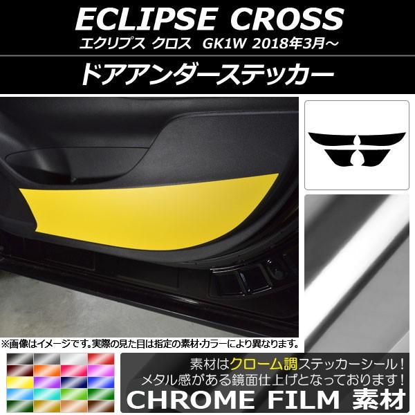 hAA_[XebJ[ ~crV GNvX NX GK1W 2018N03` N[ Iׂ20J[ AP-CRM3795 F1Zbg(4)