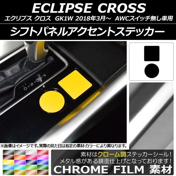 VtgplANZgXebJ[ ~crV GNvX NX GK1W 2018N03` N[ Iׂ20J[ AP-CRM3799 F1Zbg(2)