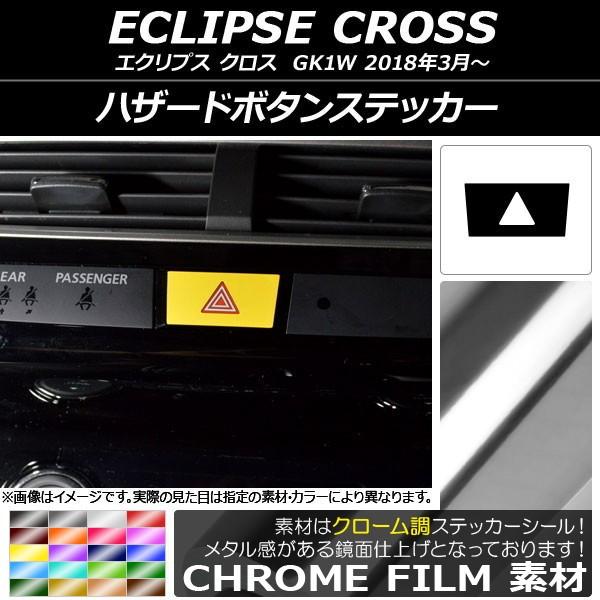 nU[h{^XebJ[ ~crV GNvX NX GK1W 2018N03` N[ Iׂ20J[ AP-CRM3801