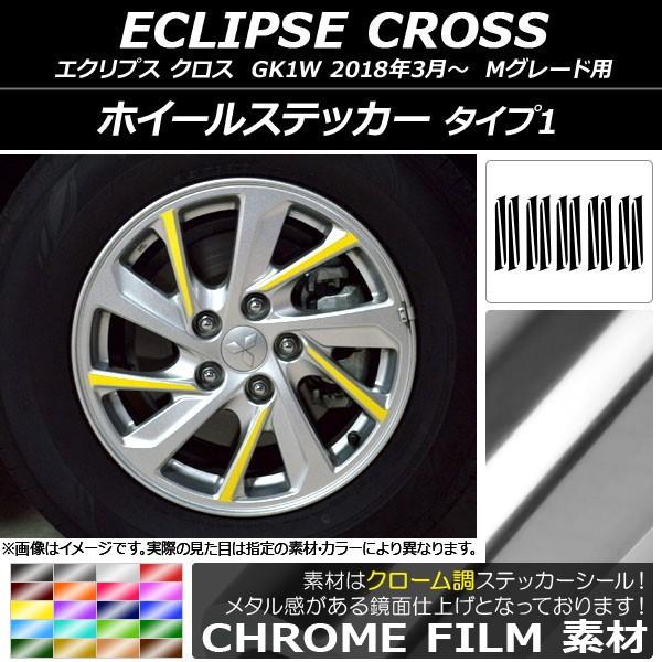 zC[XebJ[ ~crV GNvX NX GK1W MO[hp 2018N03` N[ ^Cv1 Iׂ20J[ AP-CRM3759 F1Zbg(20)