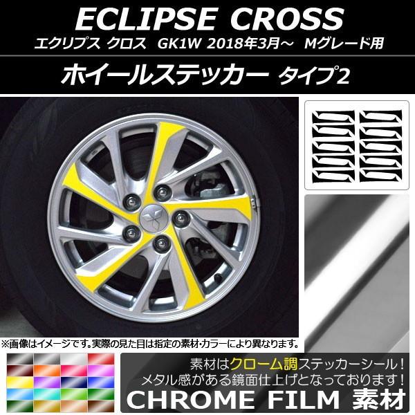 zC[XebJ[ ~crV GNvX NX GK1W MO[hp 2018N03` N[ ^Cv2 Iׂ20J[ AP-CRM3760 F1Zbg(20)