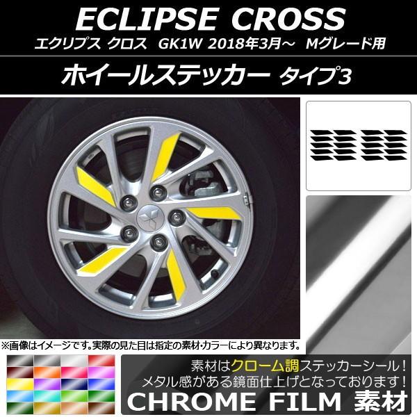 zC[XebJ[ ~crV GNvX NX GK1W MO[hp 2018N03` N[ ^Cv3 Iׂ20J[ AP-CRM3761 F1Zbg(20)