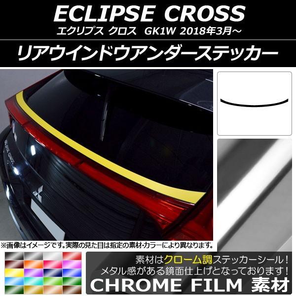 AEChEA_[XebJ[ ~crV GNvX NX GK1W 2018N03` N[ Iׂ20J[ AP-CRM3766