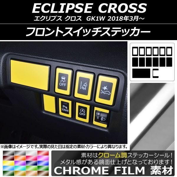 tgXCb`XebJ[ ~crV GNvX NX GK1W 2018N03` N[ Iׂ20J[ AP-CRM3808 F1Zbg(14)