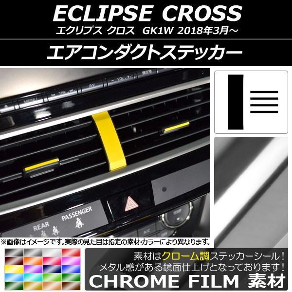 GAR_NgXebJ[ ~crV GNvX NX GK1W 2018N03` N[ Iׂ20J[ AP-CRM3811 F1Zbg(5)